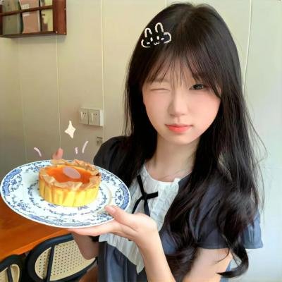 誓盟